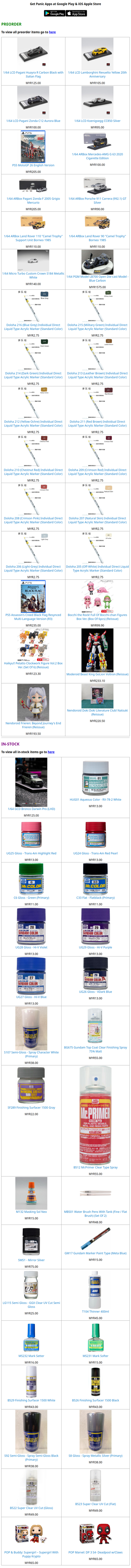 ToyPanic Preorder & In-Stock - 29/04/2026