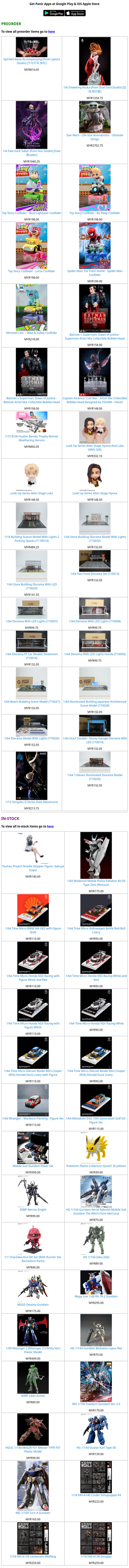 ToyPanic Preorder & In-Stock - 06/05/2026