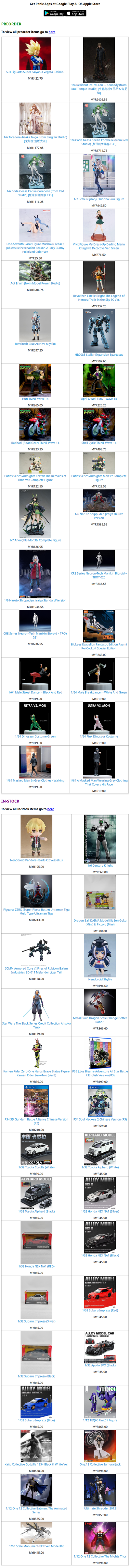 ToyPanic Preorder & In-Stock - 12/05/2026