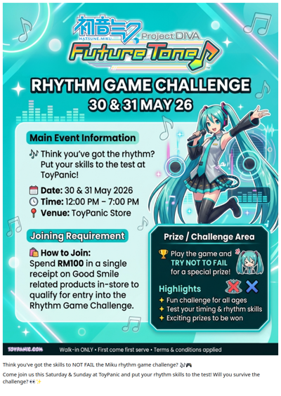 Think you've got the skills to NOT FAIL the Miku rhythm game challenge?