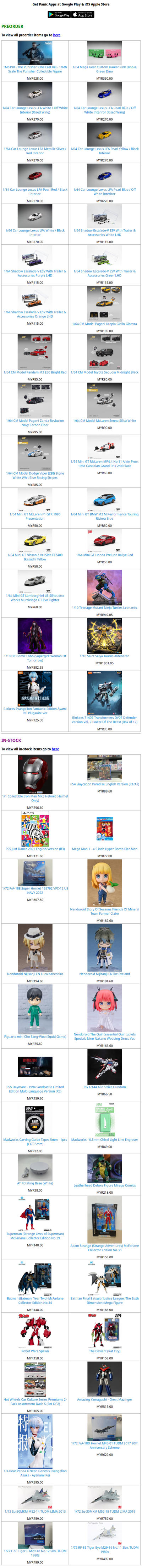 ToyPanic Preorder & In-Stock - 09/06/2026