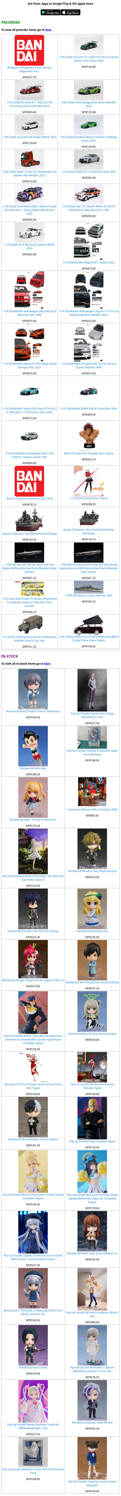 ToyPanic Preorder & In-Stock - 16/06/2026