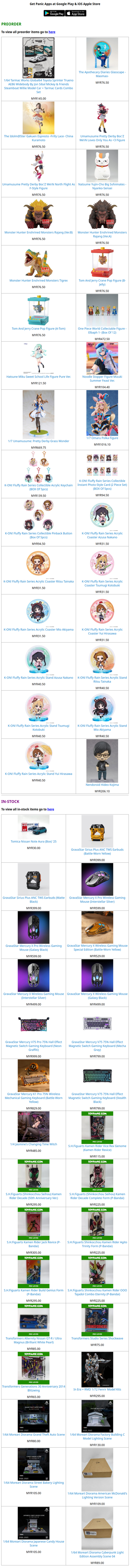 ToyPanic Preorder & In-Stock - 30/06/2026