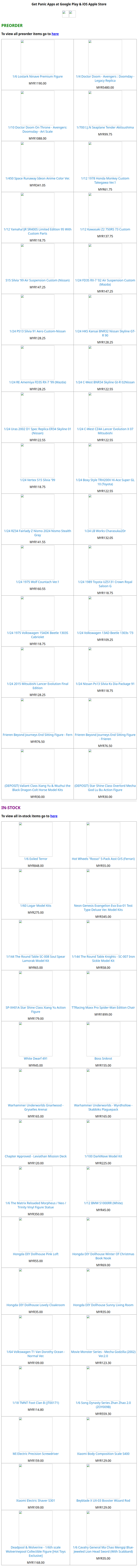 ToyPanic Preorder & In-Stock - 29/07/2026