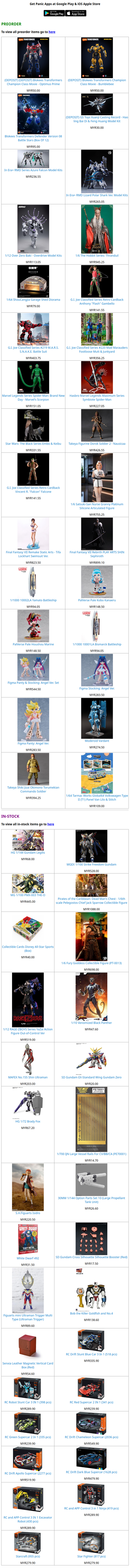 ToyPanic Preorder & In-Stock - 26/08/2026