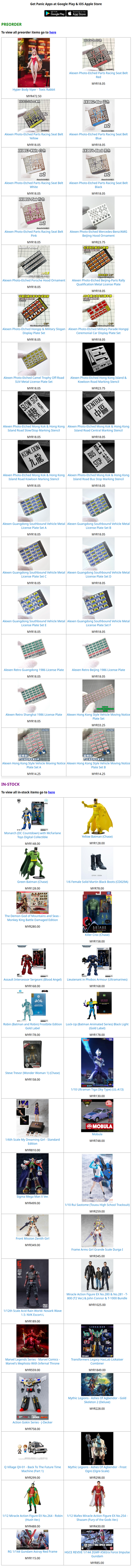 ToyPanic Preorder & In-Stock - 08/09/2026