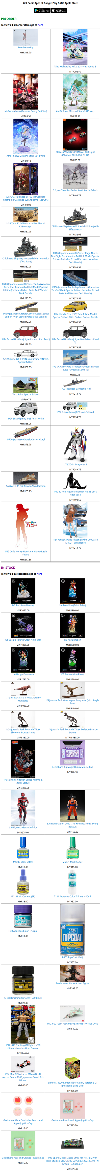 ToyPanic Preorder & In-Stock - 22/09/2026