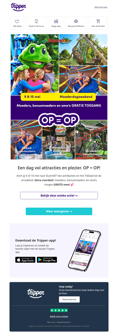 🐸 EXCLUSIEF! Attractiepark Duinrell tickets