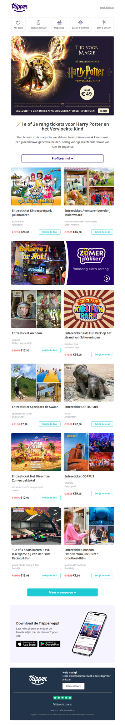 item.subject
