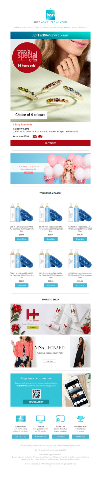 Today's Special Offer