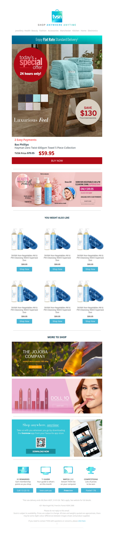 Today's Special Offer