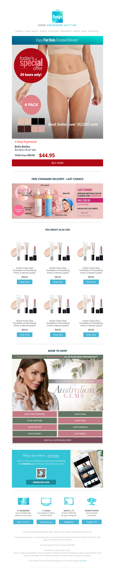 Today's Special Offer