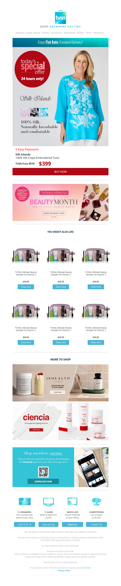 Today's Special Offer