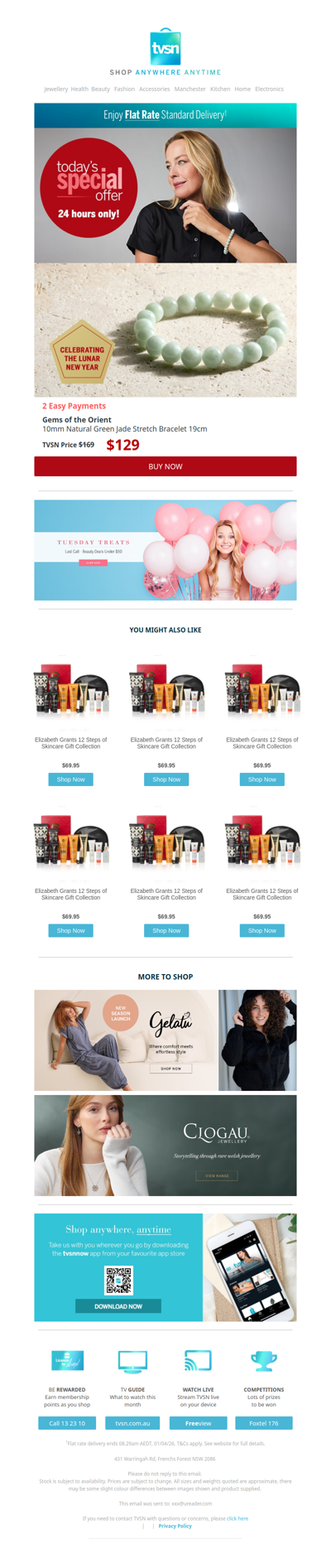 Today's Special Offer