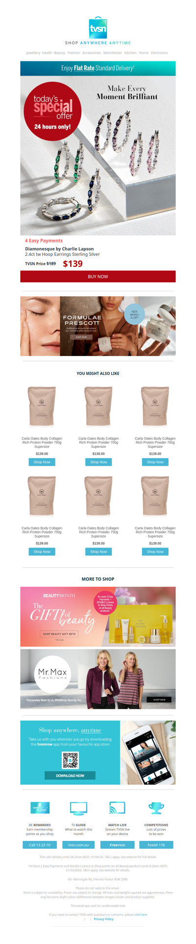 Today's Special Offer