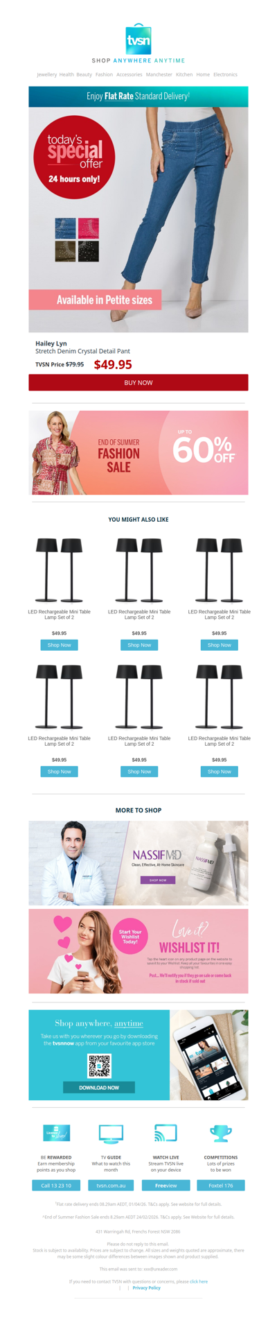 Today's Special Offer