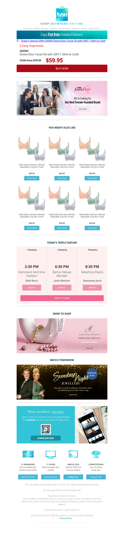 Today's Special Offer