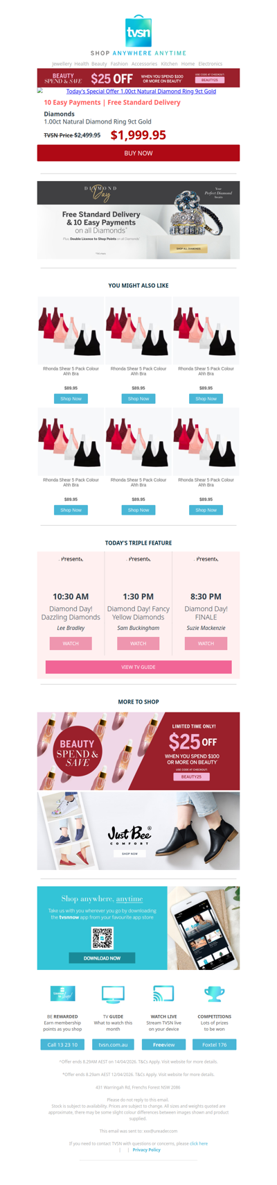 Today's Special Offer