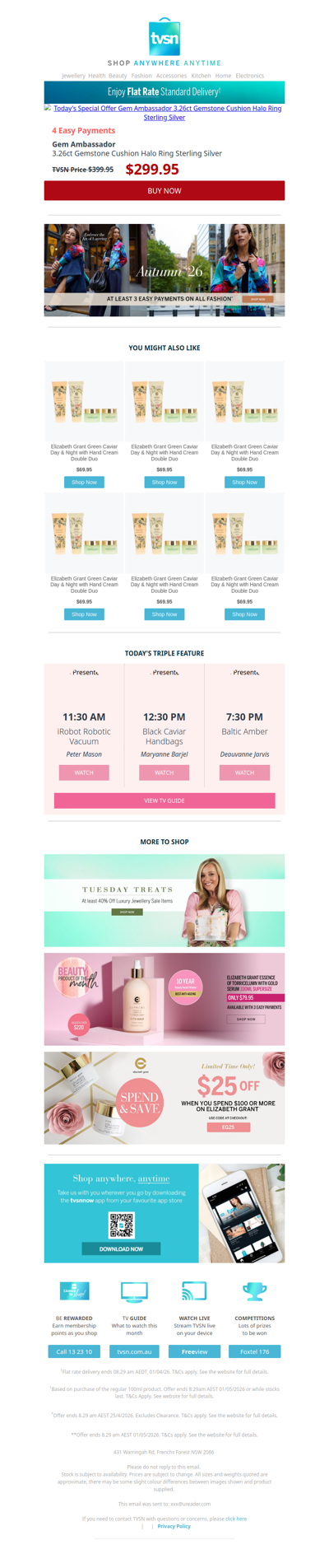 Today's Special Offer