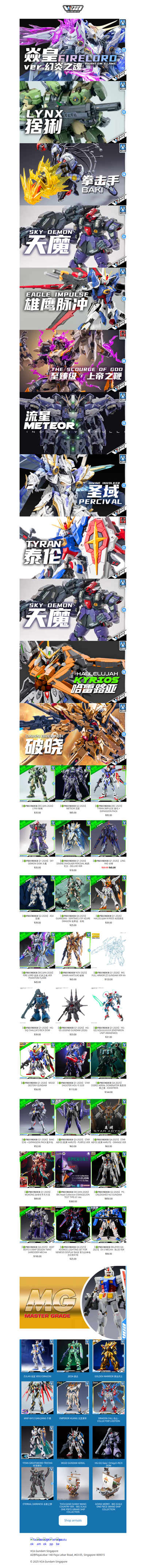 【𝐕𝐂𝐀🟢𝐏𝐑𝐄𝐎𝐑𝐃𝐄𝐑 𝐈𝐍𝐅𝐎】FIRE LORD PHANTOM 焱皇.幻炎之魂 | VCA Gundam Singapore