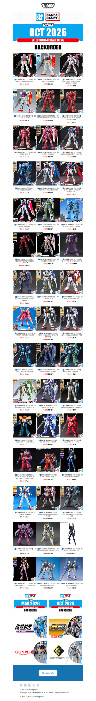 【𝐆𝐔𝐍𝐃𝐀𝐌 𝐁𝐀𝐂𝐊𝐎𝐑𝐃𝐄𝐑 𝐈𝐍𝐅𝐎】🔷 BANDAI COMING SEP/OCT-2026 GUNPLA RE-RELEASE INFO | VCA Gundam Singapore