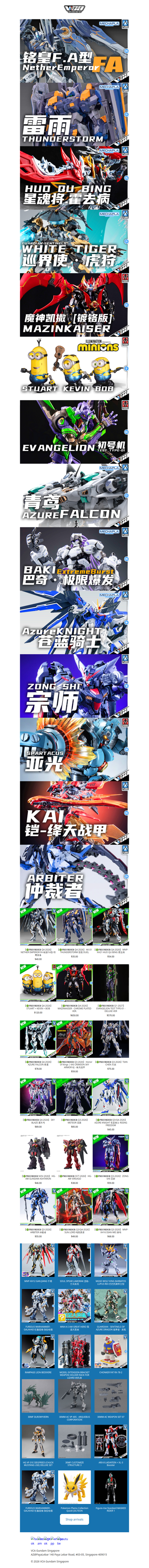 【𝐕𝐂𝐀🟢𝐏𝐑𝐄𝐎𝐑𝐃𝐄𝐑 𝐈𝐍𝐅𝐎】NetherEmperorFA | ThunderstorrmDUEL | HuoQuBing | WhiteTiger | VCA Gundam Singapore