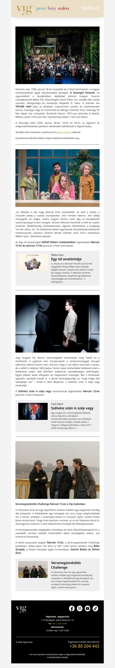 A dzsungel könyve 30 éves jubileuma és 1500. előadása a Vígszínházban