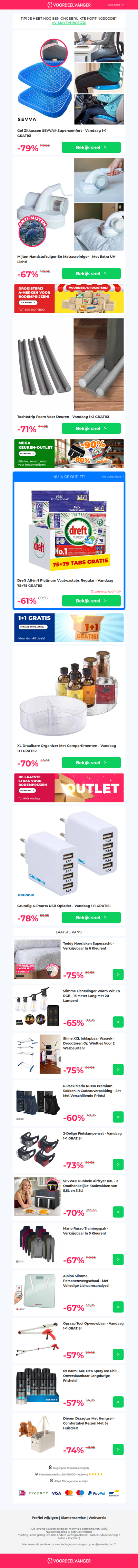 1+1 GRATIS ✌️ Supercomfort Gel Zitkussen / Mijten Stofzuiger / Tochtstopper 1+2 / Draaibare Organizer 1+1 / USB Oplader 1+1