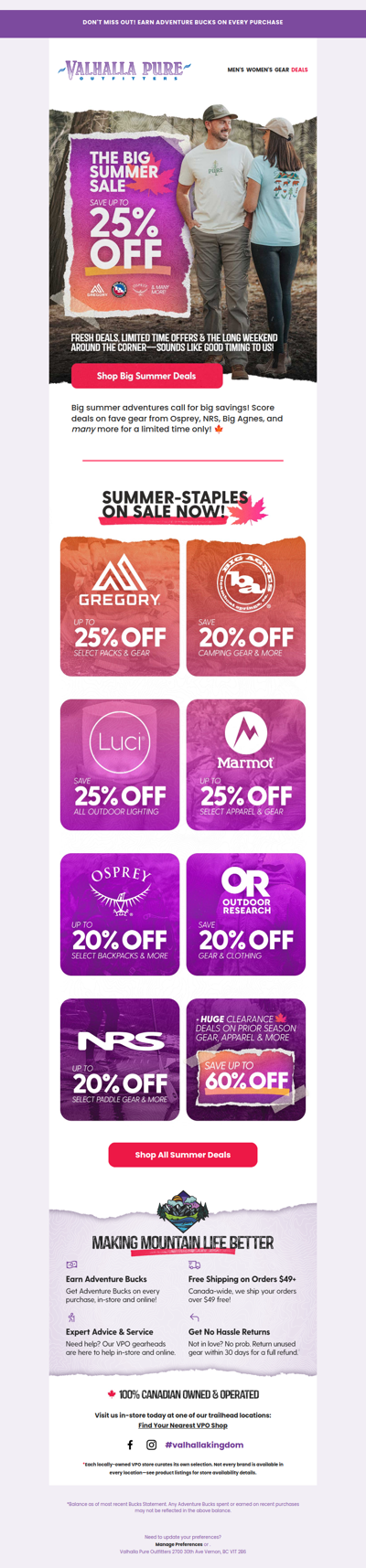 Summer deals up to 25% off are here!