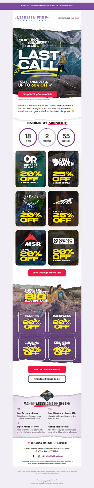 LAST CALL 🚨 Deals Ending at Midnight!