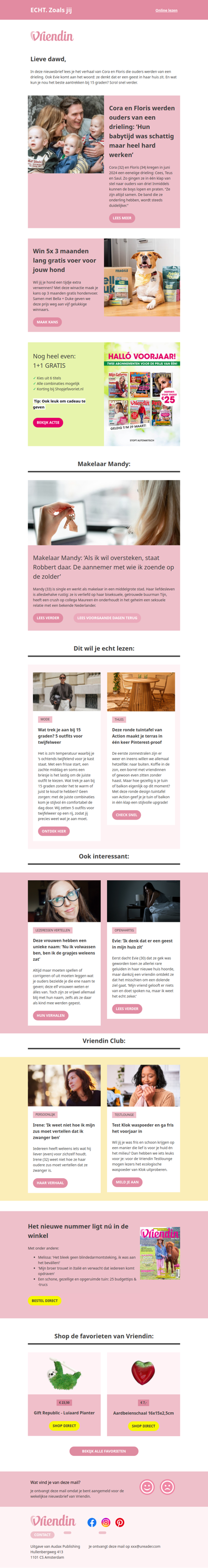 💛Cora en Floris werden ouders van een drieling