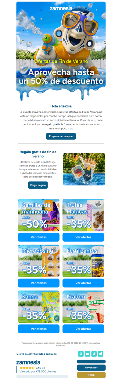 Las ofertas de fin de verano están a punto de terminar