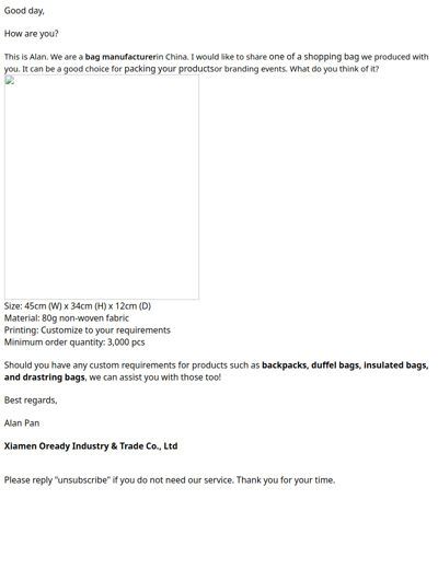 Re: Bag supplier (Shopping bags) 2025/12/819:35:04