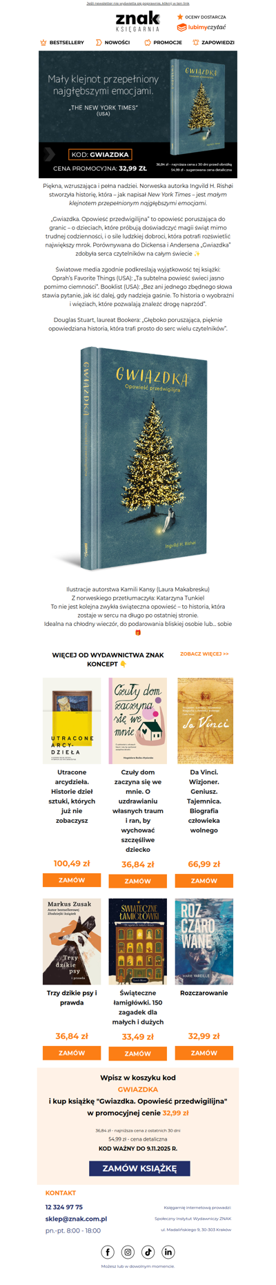 Najpiękniejsza historia tych świąt! ✨ „Gwiazdka. Opowieść przedwigilijna” 📚